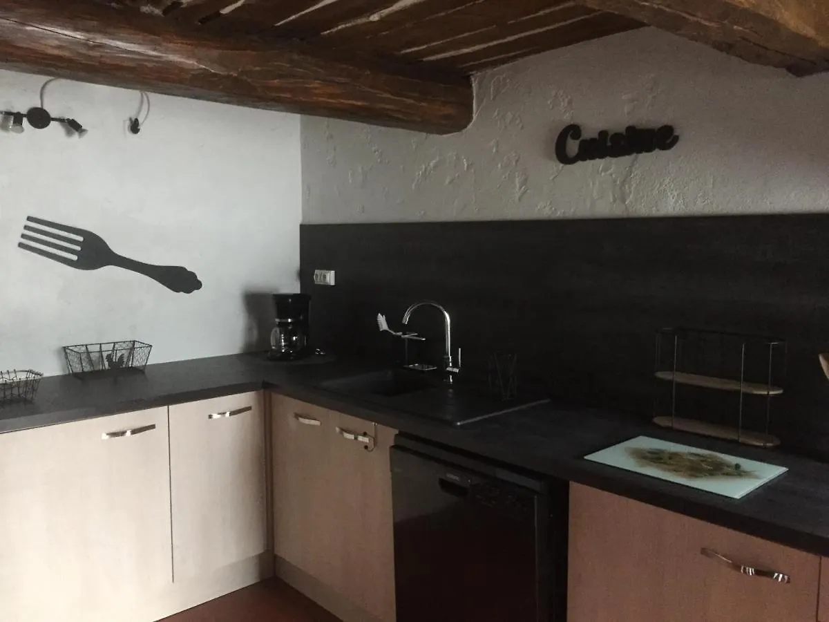 Gites De Fontroussiere Flayosc Holiday home